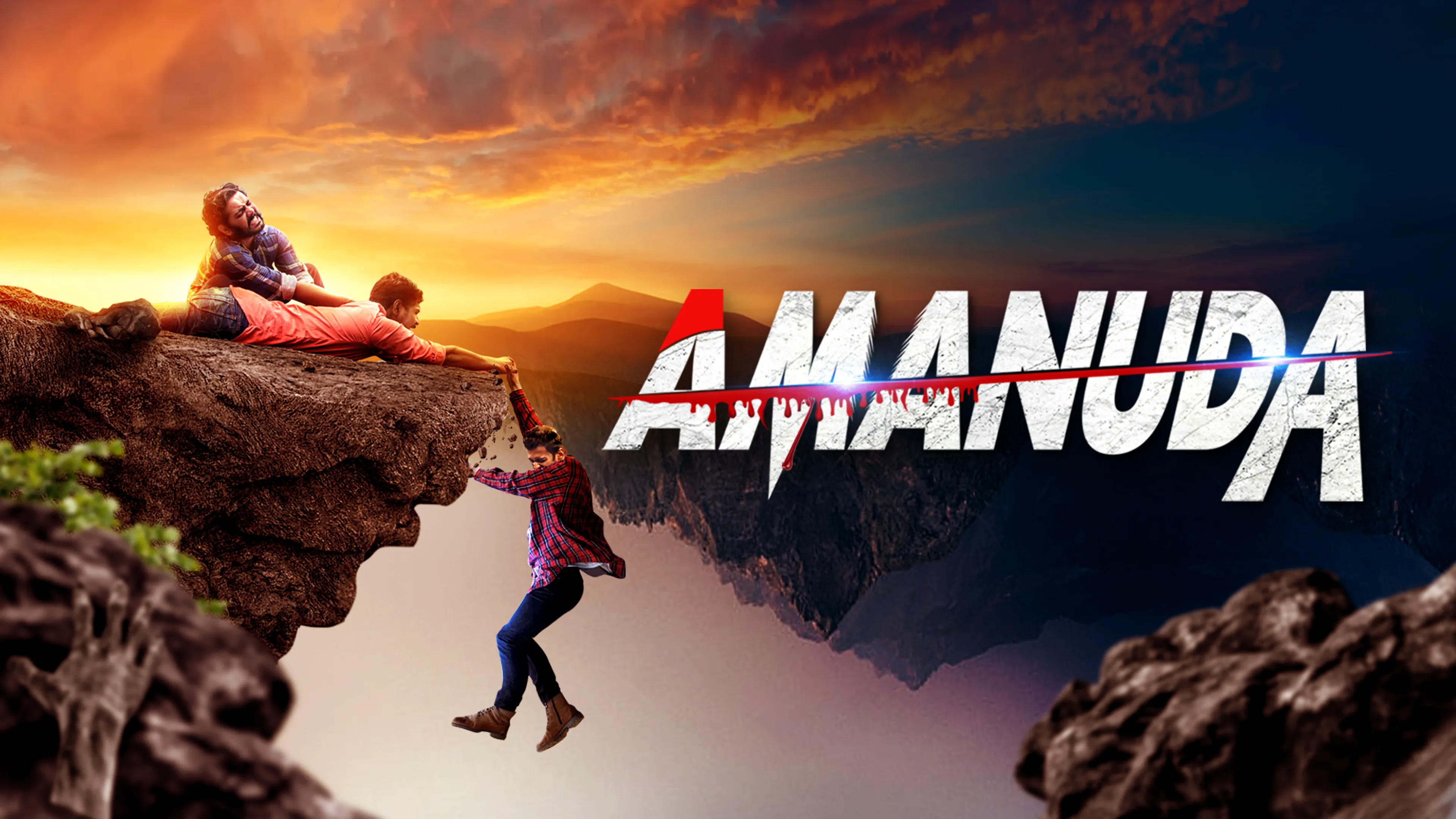 Amanuda poster